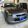 nissan gt-r 2008 CFJ1516311 image 3