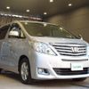 toyota alphard 2012 -TOYOTA--Alphard DBA-ANH20W--ANH20-8213389---TOYOTA--Alphard DBA-ANH20W--ANH20-8213389- image 1