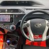toyota aqua 2014 CFJ1659554 image 28