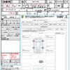 toyota sienta 2023 quick_quick_MXPL10G_MXPL10-1073677 image 21