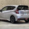 nissan note 2020 -NISSAN--Note DAA-HE12--HE12-413764---NISSAN--Note DAA-HE12--HE12-413764- image 15