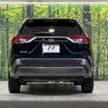 toyota rav4 2020 CFJ1585384 image 15