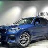 bmw x3 2020 -BMW--BMW X3 LDA-TX20--WBATX320X0LG60181---BMW--BMW X3 LDA-TX20--WBATX320X0LG60181- image 1