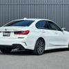 bmw 3-series 2021 -BMW--BMW 3 Series 3DA-5V20--WBA5V700708B68588---BMW--BMW 3 Series 3DA-5V20--WBA5V700708B68588- image 5