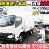 toyota toyoace 2016 GOO_NET_EXCHANGE_0702161A30240625W001 image 2