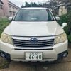 subaru forester 2009 CFJ1584435 image 3