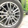 mazda cx-5 2021 CFJ1822401 image 13
