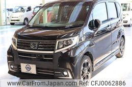 daihatsu move 2015 -DAIHATSU--Move DBA-LA150S--LA150S-0031737---DAIHATSU--Move DBA-LA150S--LA150S-0031737-