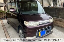 daihatsu tanto 2005 -DAIHATSU--Tanto CBA-L350S--L350S-0132396---DAIHATSU--Tanto CBA-L350S--L350S-0132396-