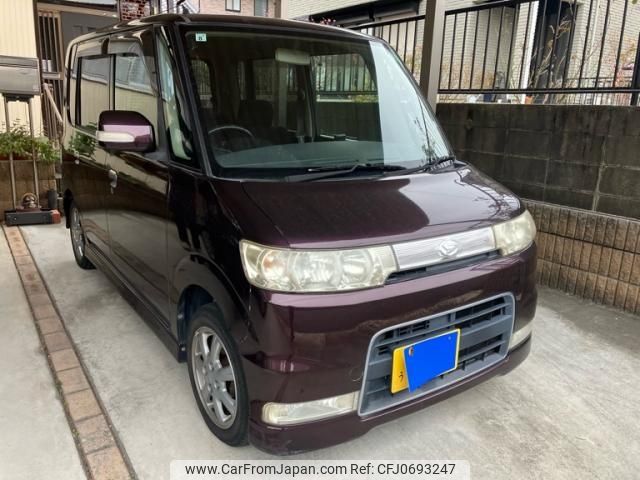 daihatsu tanto 2005 -DAIHATSU--Tanto CBA-L350S--L350S-0132396---DAIHATSU--Tanto CBA-L350S--L350S-0132396- image 1