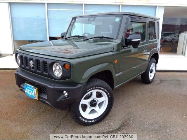 suzuki jimny 2024 -SUZUKI--Jimny 3BA-JB64W--JB64W-325596---SUZUKI--Jimny 3BA-JB64W--JB64W-325596- image 1
