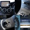 mercedes-benz c-class-station-wagon 2016 quick_quick_RBA-205242_WDD2052422F461758 image 18