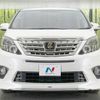 toyota alphard 2014 -TOYOTA--Alphard DBA-ANH20W--ANH20-8355104---TOYOTA--Alphard DBA-ANH20W--ANH20-8355104- image 16