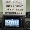 honda n-box 2019 -HONDA--N BOX DBA-JF3--JF3-8004197---HONDA--N BOX DBA-JF3--JF3-8004197- image 30