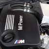 bmw m2 2020 -BMW--BMW M2 CBA-2U30--WBS2U720007E48471---BMW--BMW M2 CBA-2U30--WBS2U720007E48471- image 5