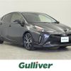 toyota prius 2022 CFJ1746378 image 1