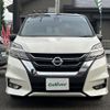 nissan serena 2017 -NISSAN--Serena DAA-GFC27--GFC27-049712---NISSAN--Serena DAA-GFC27--GFC27-049712- image 20