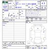 suzuki carry-truck 2023 -SUZUKI--Carry Truck DA16T--744302---SUZUKI--Carry Truck DA16T--744302- image 3