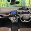 toyota sienta 2018 -TOYOTA--Sienta 6AA-NHP170G--NHP170-7140764---TOYOTA--Sienta 6AA-NHP170G--NHP170-7140764- image 2