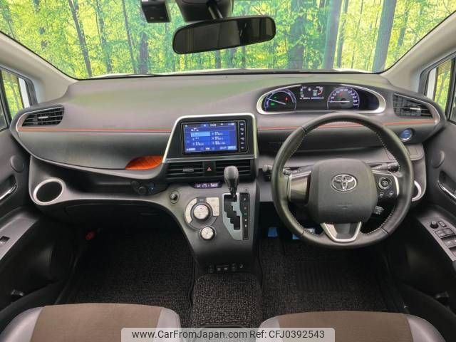 toyota sienta 2018 -TOYOTA--Sienta 6AA-NHP170G--NHP170-7140764---TOYOTA--Sienta 6AA-NHP170G--NHP170-7140764- image 2