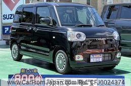 daihatsu move-canbus 2022 CFJ0024374