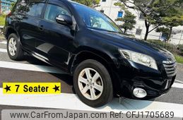 toyota vanguard 2009 CFJ1705689