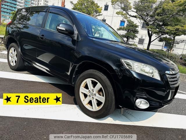 toyota vanguard 2009 CFJ1705689 image 1