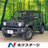 suzuki jimny-sierra 2023 -SUZUKI--Jimny Sierra 3BA-JB74W--JB74W-189173---SUZUKI--Jimny Sierra 3BA-JB74W--JB74W-189173- image 1
