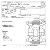 toyota century 2000 CFJ0867550 image 21