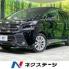 toyota vellfire 2015 -TOYOTA--Vellfire DBA-AGH30W--AGH30-0039733---TOYOTA--Vellfire DBA-AGH30W--AGH30-0039733- image 1