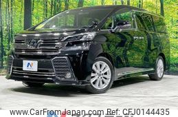 toyota vellfire 2015 -TOYOTA--Vellfire DBA-AGH30W--AGH30-0039733---TOYOTA--Vellfire DBA-AGH30W--AGH30-0039733-