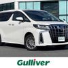 toyota alphard 2022 -TOYOTA--Alphard 6AA-AYH30W--AYH30-0141507---TOYOTA--Alphard 6AA-AYH30W--AYH30-0141507- image 1