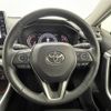 toyota rav4 2022 -TOYOTA--RAV4 6BA-MXAA54--MXAA54-5031485---TOYOTA--RAV4 6BA-MXAA54--MXAA54-5031485- image 18