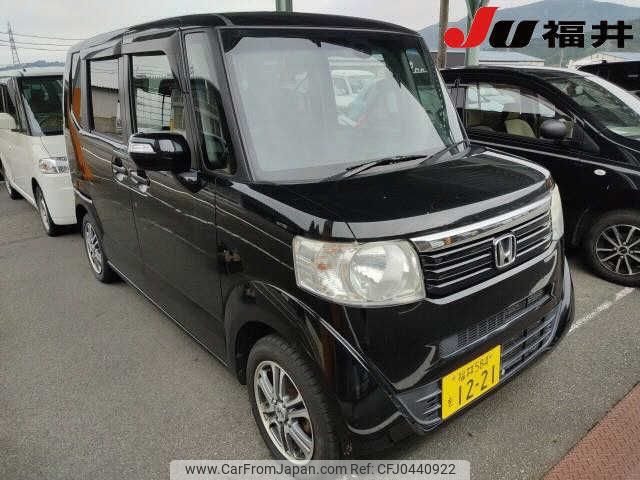 honda n-box 2014 -HONDA 【福井 584ｦ1221】--N BOX JF1--1434617---HONDA 【福井 584ｦ1221】--N BOX JF1--1434617- image 1