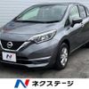 nissan note 2019 -NISSAN--Note DBA-E12--E12-626977---NISSAN--Note DBA-E12--E12-626977- image 1