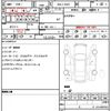 volkswagen t-cross 2021 quick_quick_3BA-C1DKR_WAGZZZC1ZMY123270 image 20