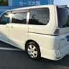 nissan serena 2009 -NISSAN--Serena DBA-CC25--CC25-285912---NISSAN--Serena DBA-CC25--CC25-285912- image 3