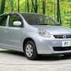 toyota passo 2013 quick_quick_KGC30_KGC30-0154091 image 17