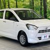 daihatsu mira-e-s 2020 -DAIHATSU--Mira e:s 5BA-LA350S--LA350S-0211117---DAIHATSU--Mira e:s 5BA-LA350S--LA350S-0211117- image 16