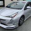 toyota prius 2017 -TOYOTA--Prius DAA-ZVW50--ZVW50-8068518---TOYOTA--Prius DAA-ZVW50--ZVW50-8068518- image 15