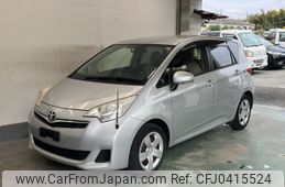 toyota ractis 2013 -TOYOTA--Ractis NSP120-2042055---TOYOTA--Ractis NSP120-2042055-