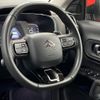 citroen c5 2019 -CITROEN--Citroen C5 3DA-C84AH01--VR7AJEHZRKL059910---CITROEN--Citroen C5 3DA-C84AH01--VR7AJEHZRKL059910- image 12