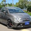 fiat fiat-others 2018 CFJ1509635 image 13