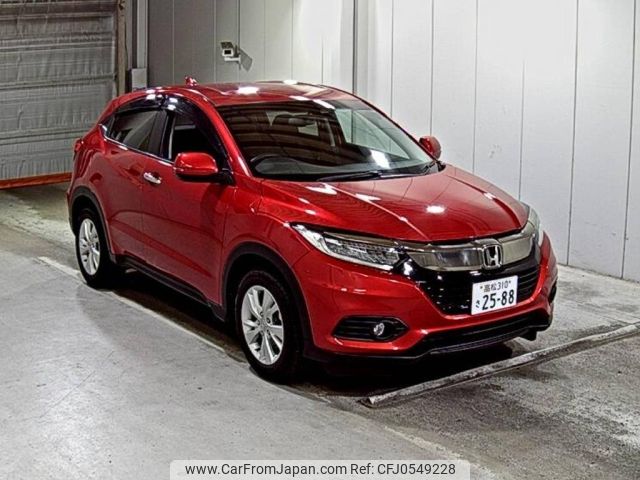 honda vezel 2021 -HONDA 【高松 310さ2588】--VEZEL RU1-1400907---HONDA 【高松 310さ2588】--VEZEL RU1-1400907- image 1