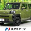 daihatsu taft 2022 CFJ1910723 image 1