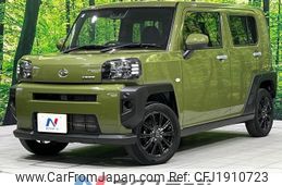 daihatsu taft 2022 CFJ1910723