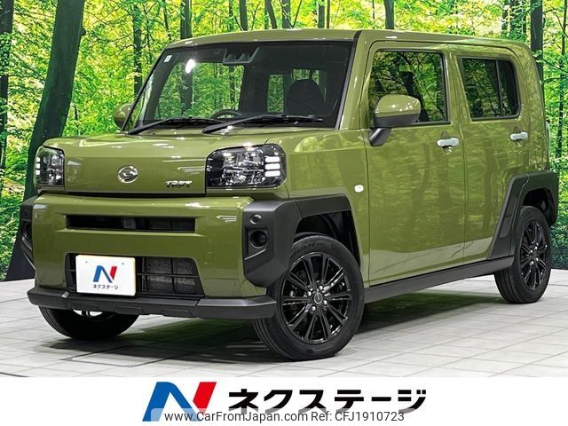 daihatsu taft 2022 CFJ1910723 image 1