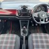 volkswagen up 2019 quick_quick_AADKR_WVWZZZAAZKD184184 image 2