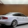 audi a5 2014 -AUDI--Audi A5 DBA-8TCDNL--WAUZZZ8T9EA060986---AUDI--Audi A5 DBA-8TCDNL--WAUZZZ8T9EA060986- image 15