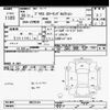 toyota prius 2014 -TOYOTA--Prius ZVW30-0423144---TOYOTA--Prius ZVW30-0423144- image 3